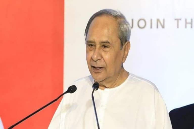 Naveen Patnaik inaugurates and lays foundation stones of various projects