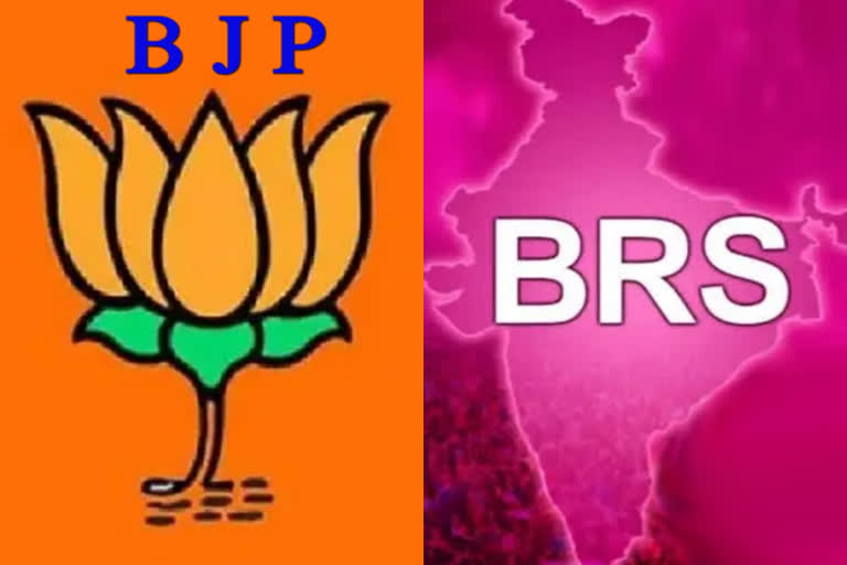 BJP and BRS