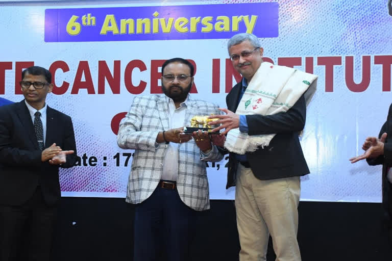 6th anniversary of State Cancer Institute in Guwahati