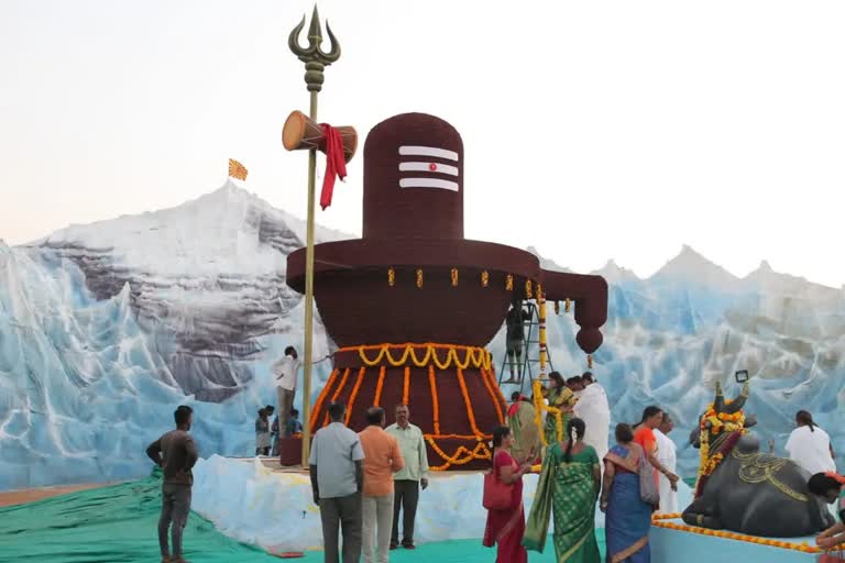 Mahashivratri