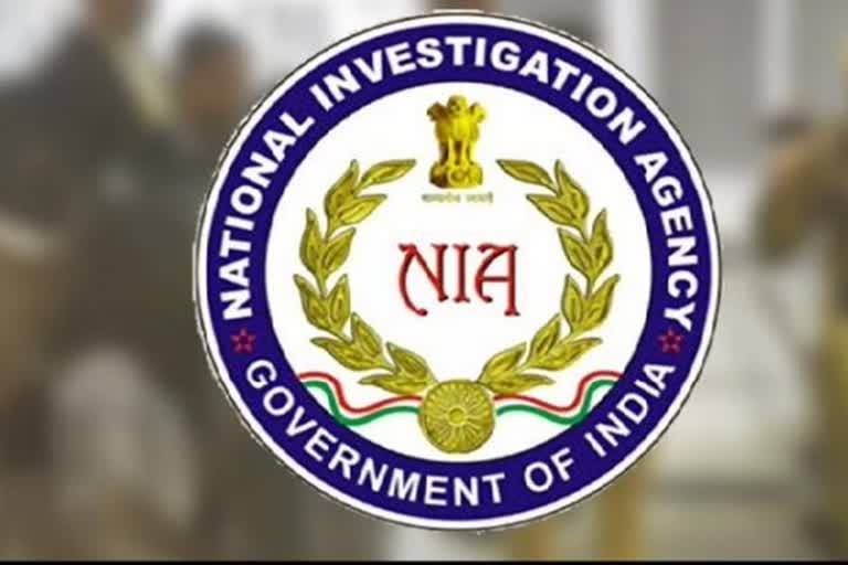 NIA Seized Three Vehicles