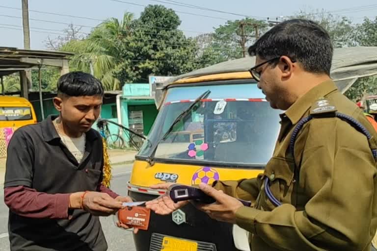 Nagaon District Transport Department