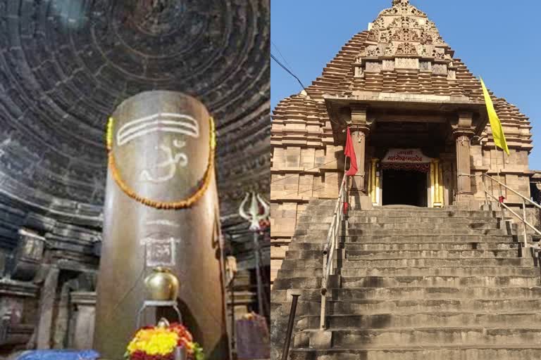 matangeshwar mahadev tample  Khajuraho