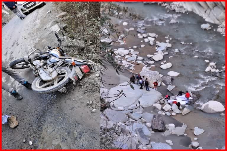 Bike accident in Bharmour