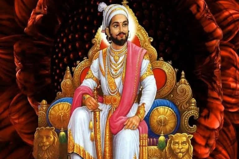 Chhatrapati Shivaji Maharaj Jayanti 2023