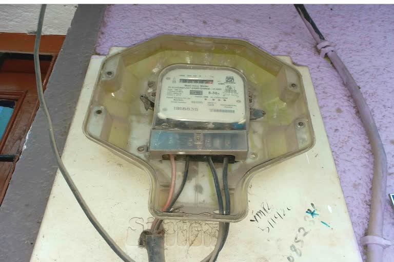 Error in Electricity Bill