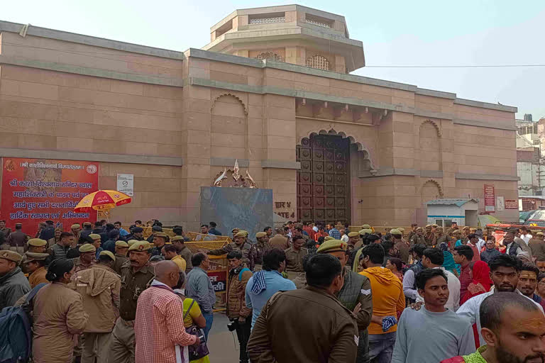 काशी विश्वनाथ मंदिर