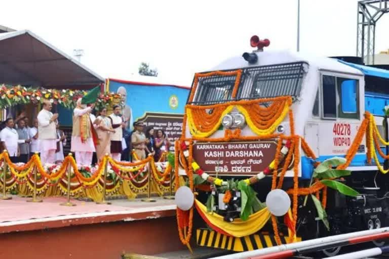 karnataka-bharat-gaurav-kashi-yatra-booking-starts