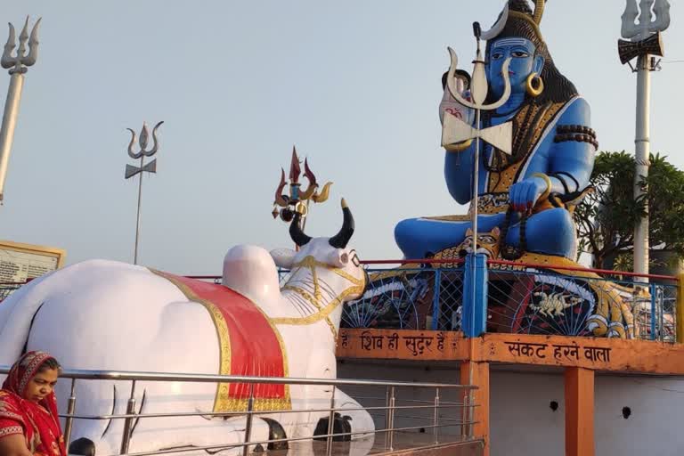 har har mahadev echo in mp every shivalay