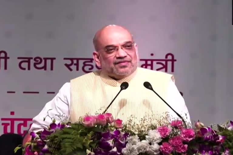 Amit Shah in Pune