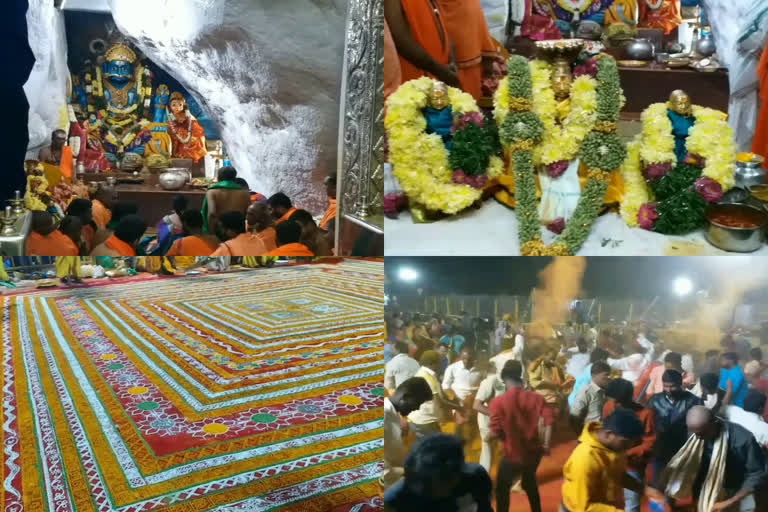 Shivratri celebrations in the presence of Komaravelli Mallanna