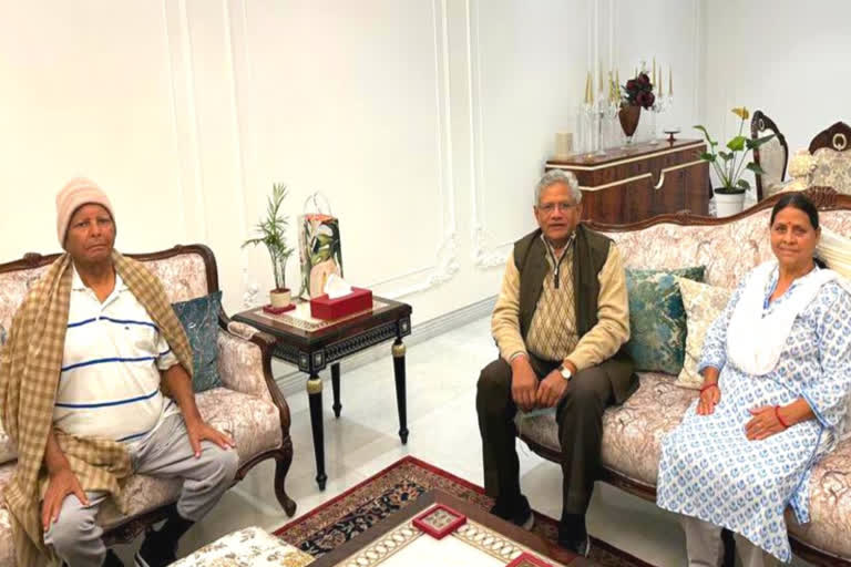 Sitaram Meets Lalu in Delhi ETV BHARAT