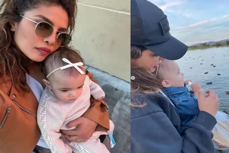 Priyanka Chopra'S Daughters photos