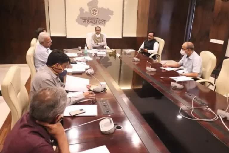 CM meeting