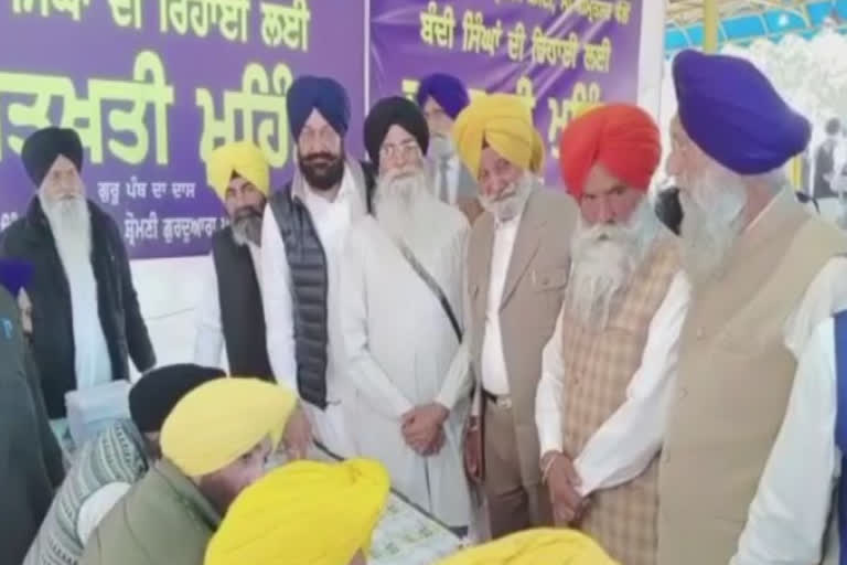 Signature campaign started at Gurudwara Burj Sahib in Gurdaspur for the release of captive lions