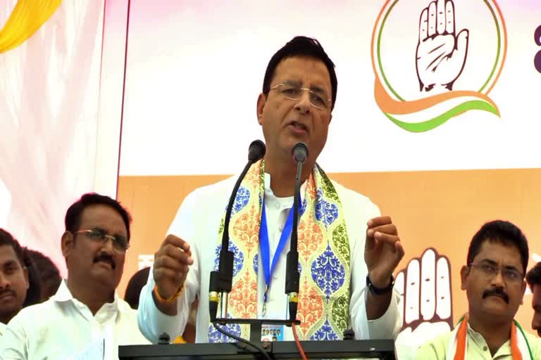 randeep singh surjewala