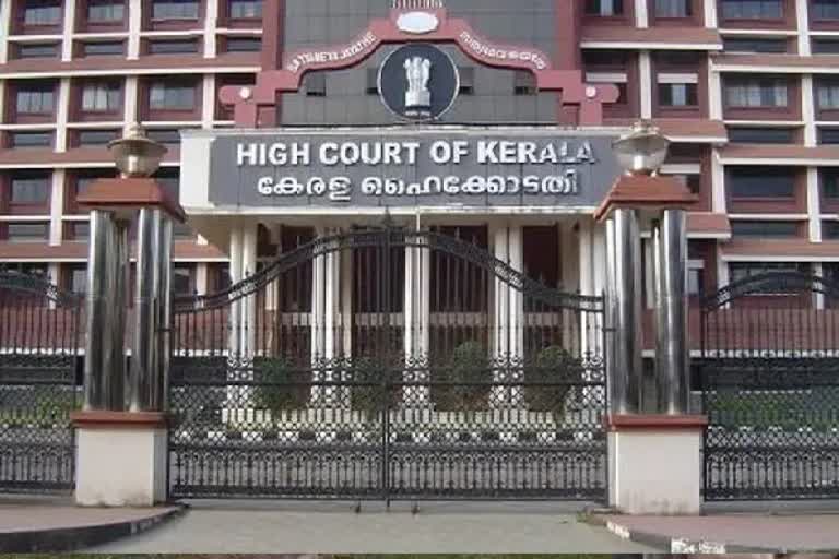 Kerala High Court