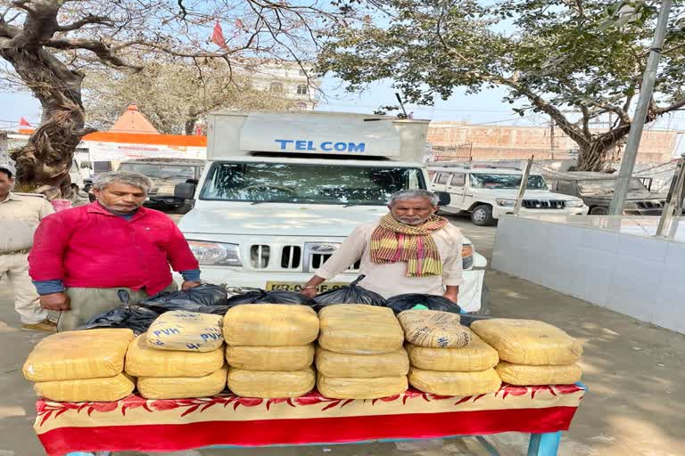 पिकअप पर लदे करीब डेढ़ लाख के गांजा बरामद