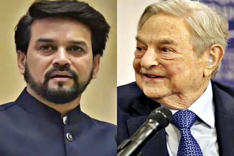 Union Minister Anurag thakur on George soros