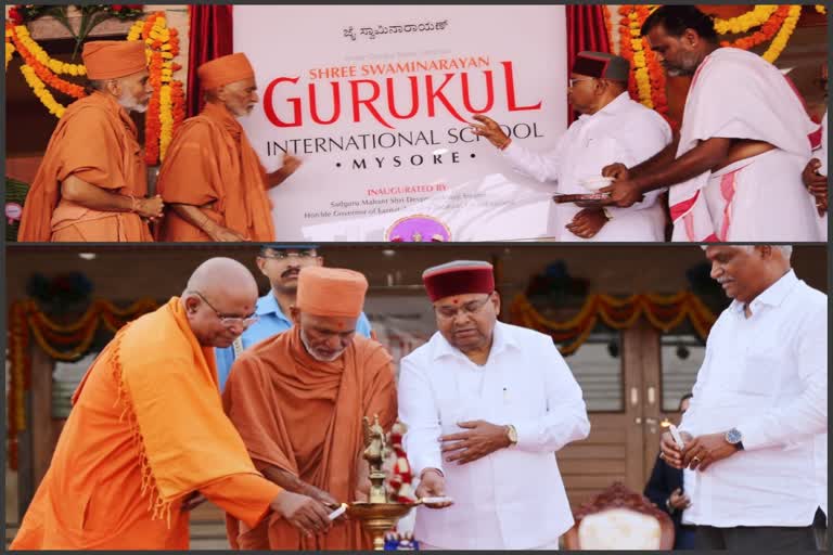 gurukula-education-will-inculcate-human-values-in-students-governor