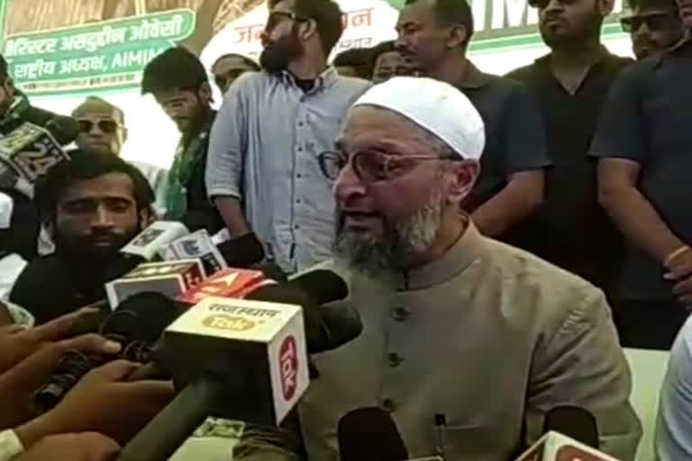 Asuddin Owaisi tonk visit