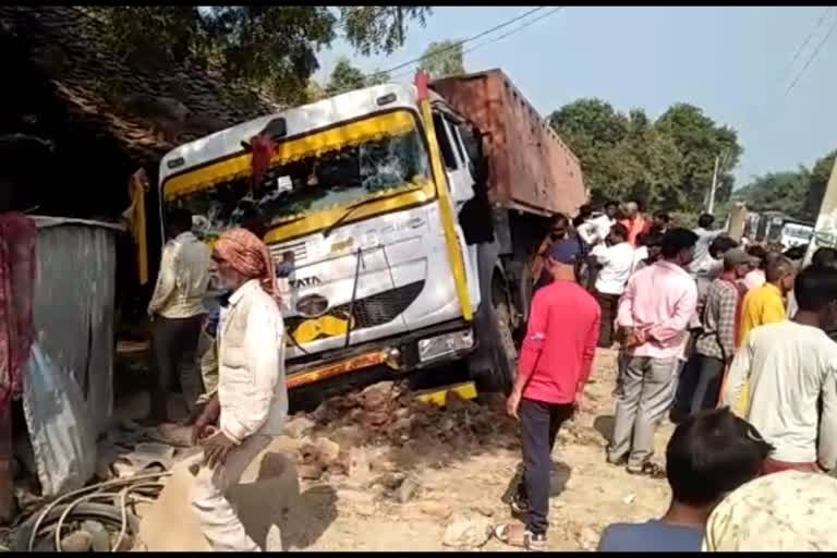 Road Accident In Banda