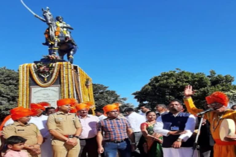 Shivaji Jayanti Celebration