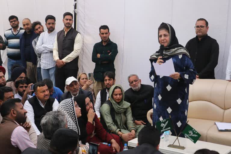 Mehbooba Mufti appealed to the people to unite and fight for their rights