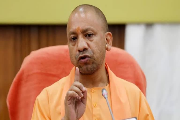 cm-yogi-summoned-list-of-top-10-criminals