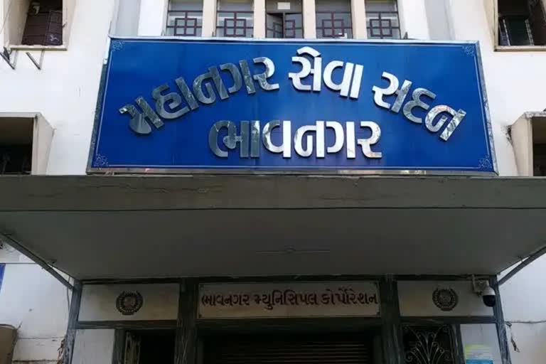 Municipal Corporation Bhavnagar: મહાનગરપાલિકાએ વેરો વધાર્યો, વિપક્ષે કહ્યું મત વધતા ગયા એમ અહંકાર વધ્યો અને એમ પ્રજા માથે વેરો વધ્યો