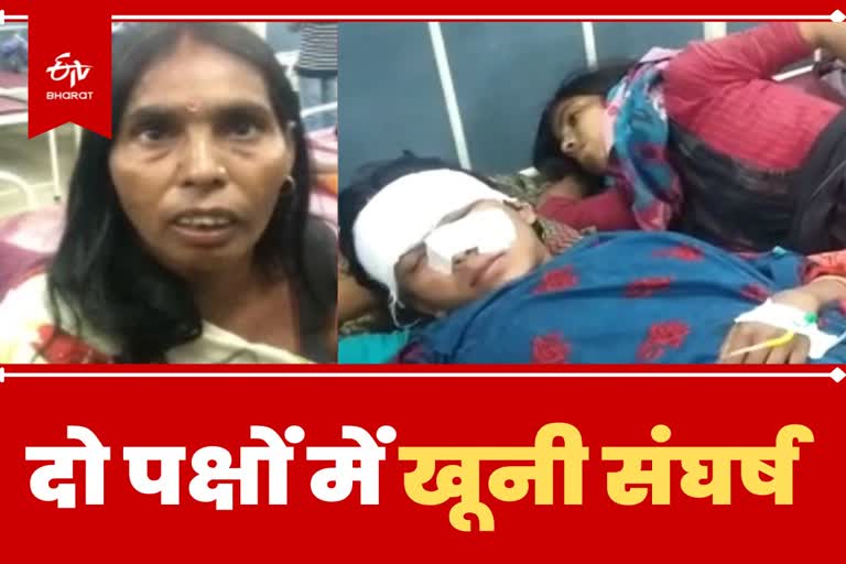 जहानाबाद में तीन महिला घायल