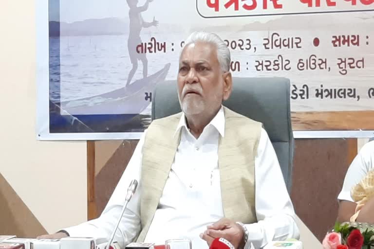 Sagar Parikrama Yatra :સાગર પરિક્રમાને લઈને રૂપાલાએ માછીમારોને વિશે કરી અગત્યની વાત