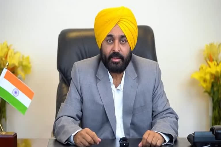 Bhagwant Mann will do the sewage treatment plant in Ludhiana