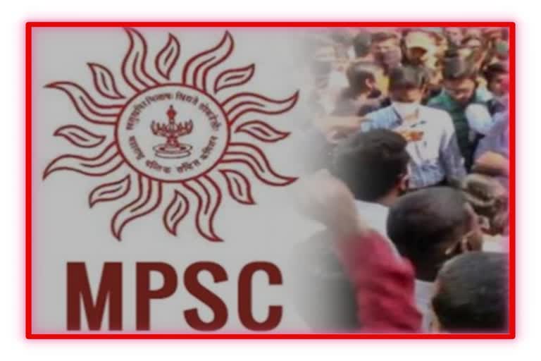 MPSC Student Protest: नवीन अभ्यासक्रम 2025 पासूनचे परिपत्रक काढा ...