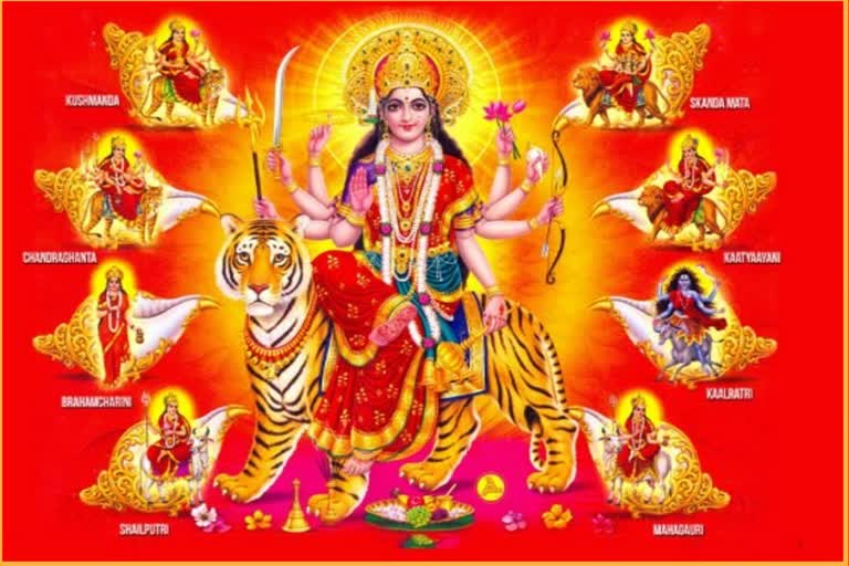 Chaitra Navratri 2023