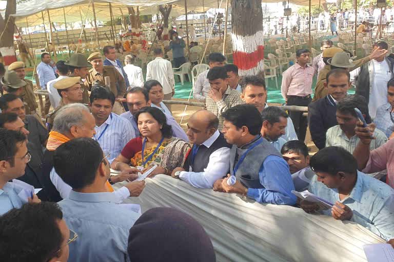 CM Gehlot Public Hearing in Jodhpur