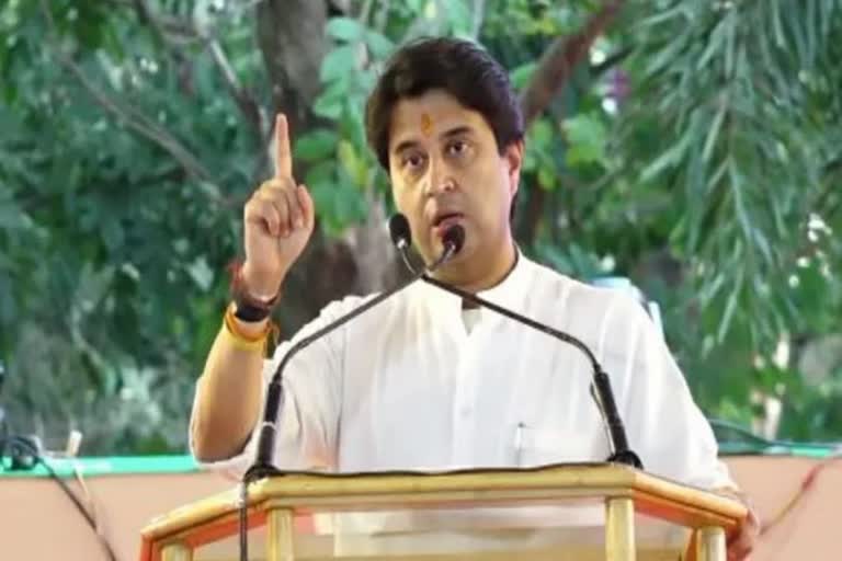 central minster jyotiraditya