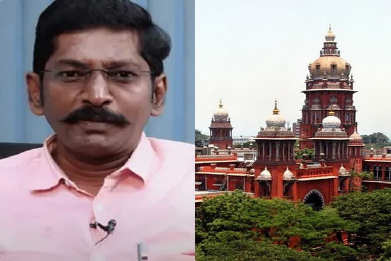 Dismissed Savukku sankar ask permission for distribute free book to inmates, MHC