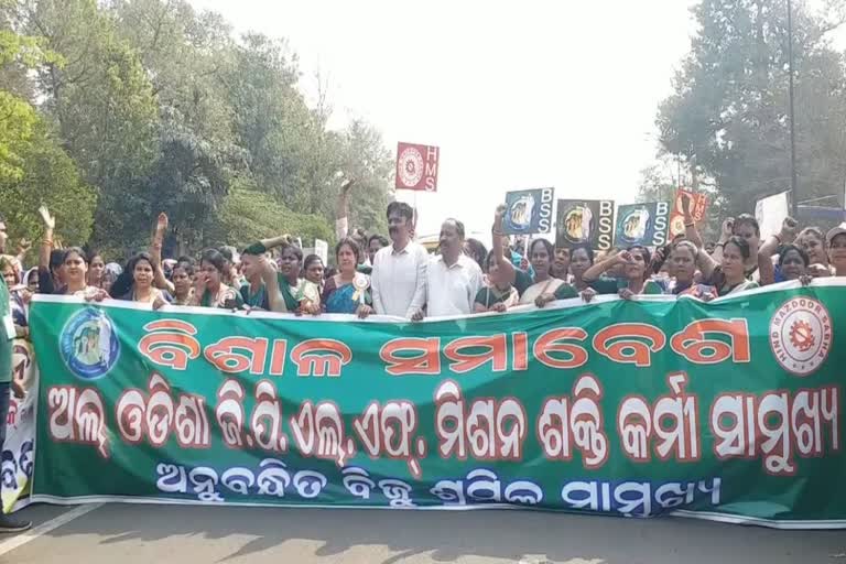 mission shakti workers protest