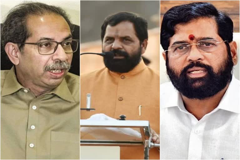 Maharashtra Political Crisis