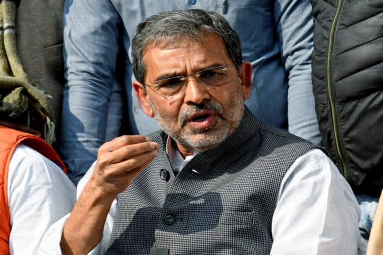 Upendra Kushwaha