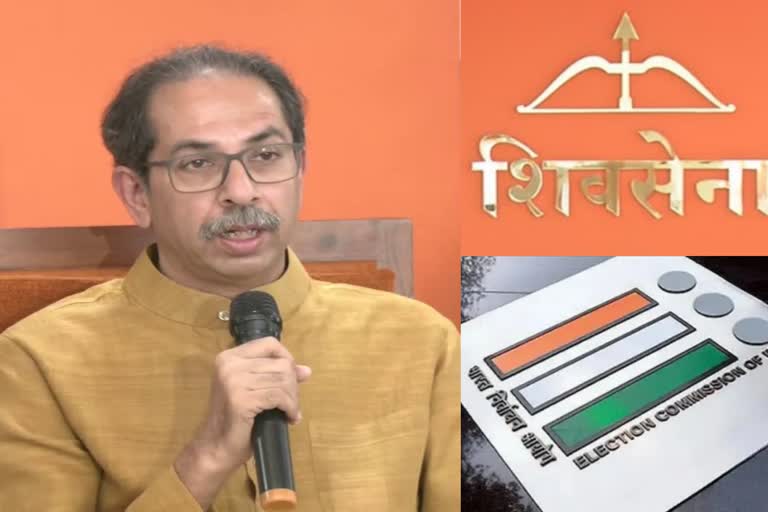uddhav-thackeray-comments-on-election-commission-of-india