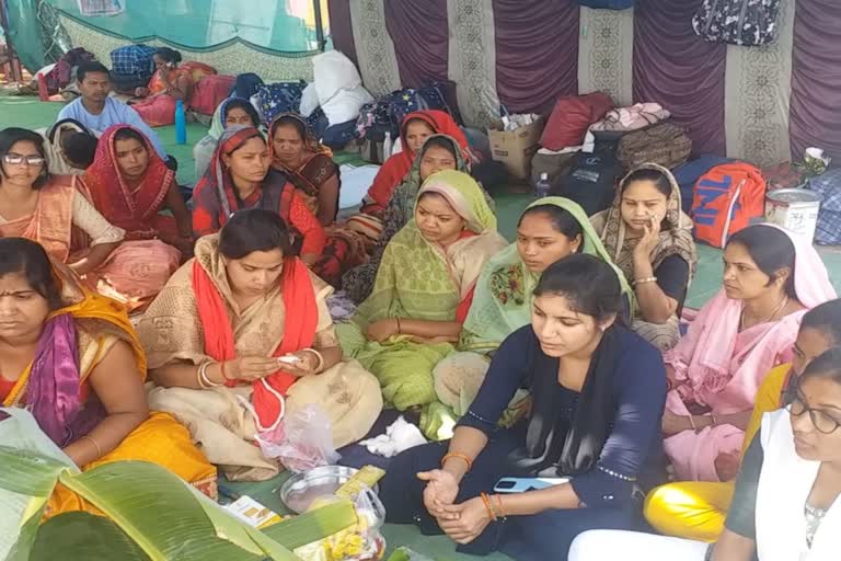 Anukampa Sangh Protest