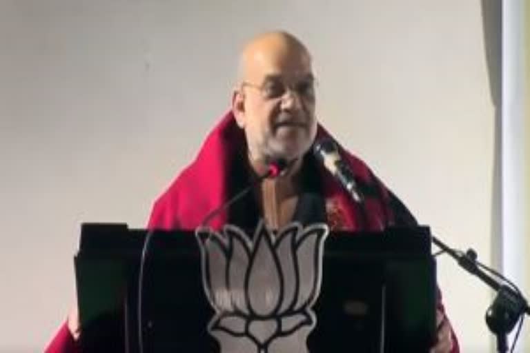 Union Home Minister Amit Shah