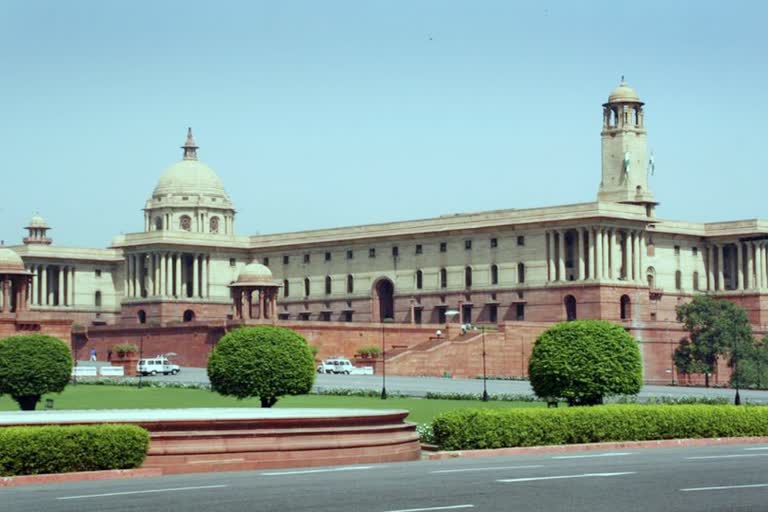 Ministry of Home Affairs India