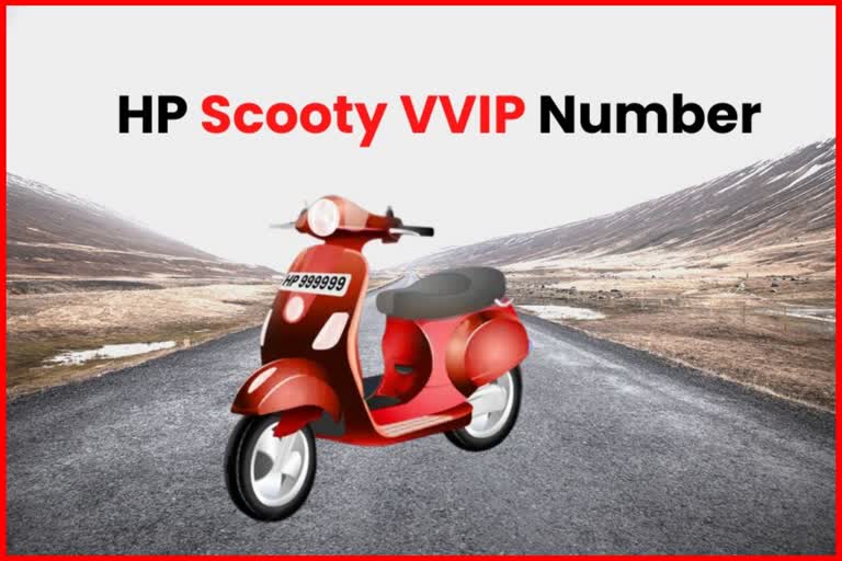 Himachal Scooty Special Number