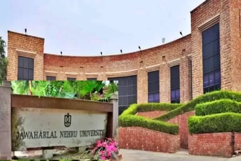 jnu university