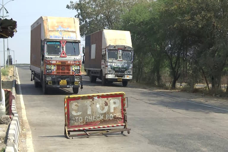 Controversy at Bhoraj Checkpoint