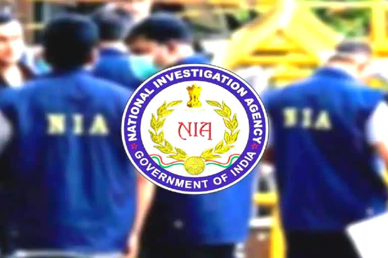 NIA Raid in Rajasthan