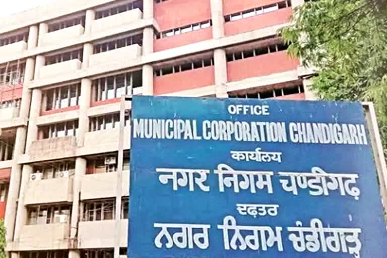 chandigarh latest news chandigarh municipal corporation parking contract paid parking in chandigarh